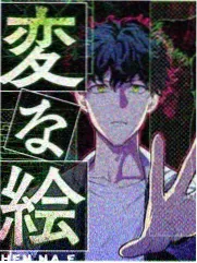 声音的旅行封面